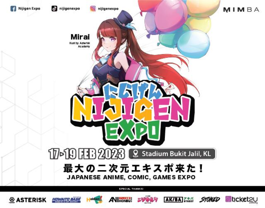 Nijigen Expo July 2023